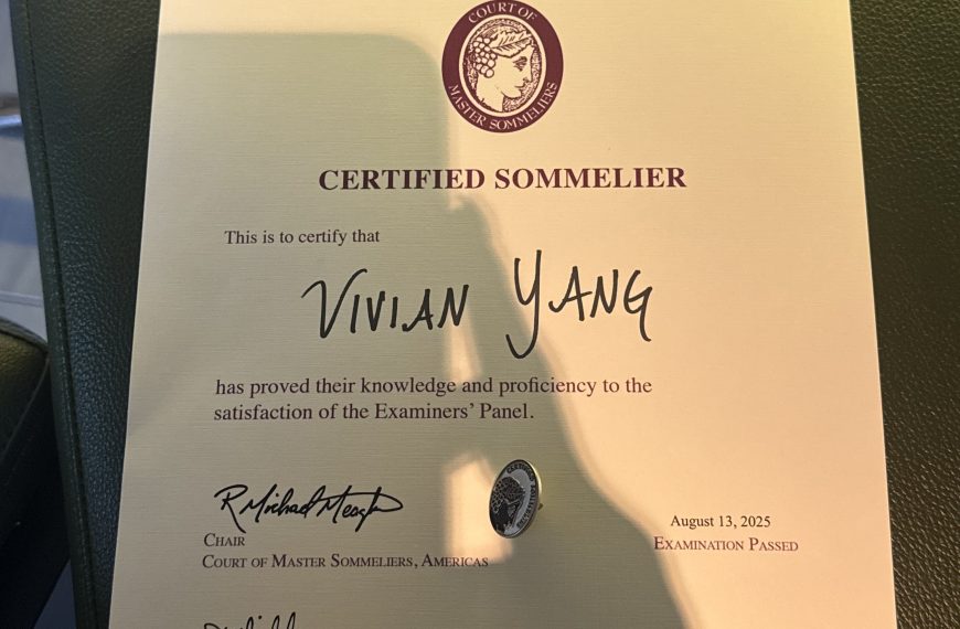 Featured image for Chapter 1 | Passing Cms Certified Exam: Theory on mywination.com.